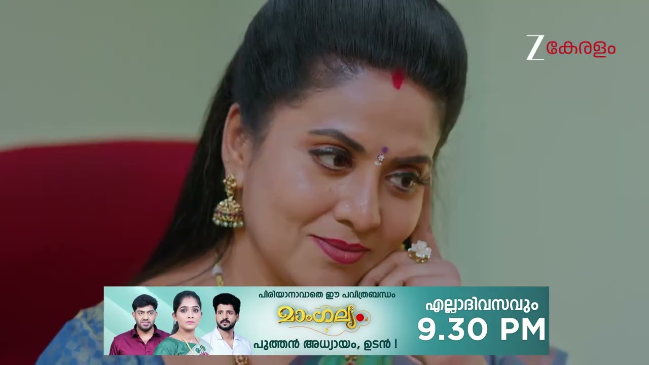 Chembarathy | Ep - 102 | Webisode 03 | Mar, 3 2026 | Haritha, Subeer, Jayaprakash | Zee Keralam