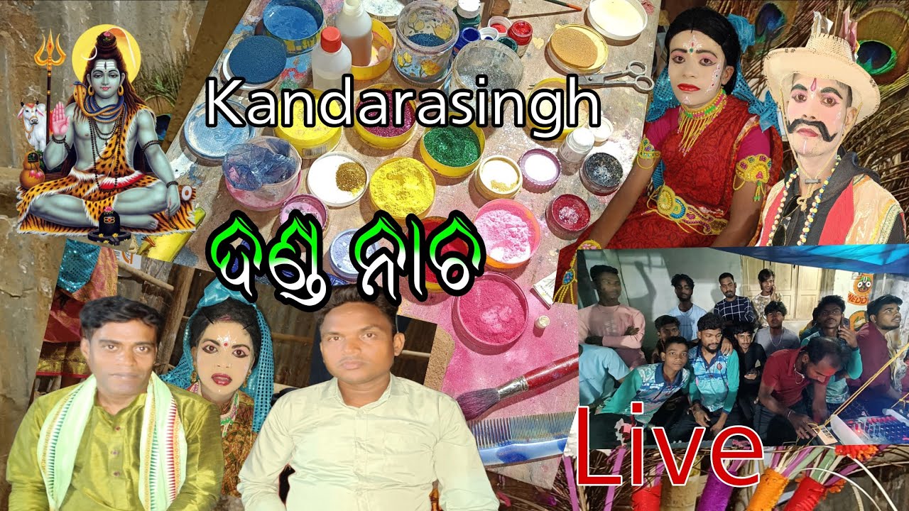 Cemera 2 Kandarasingh Dandanacha 2026 Live