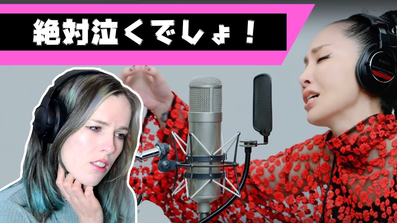 【号泣リアクション】ベルギー人妻に中島美嘉 -の「雪の華」を見せてみた