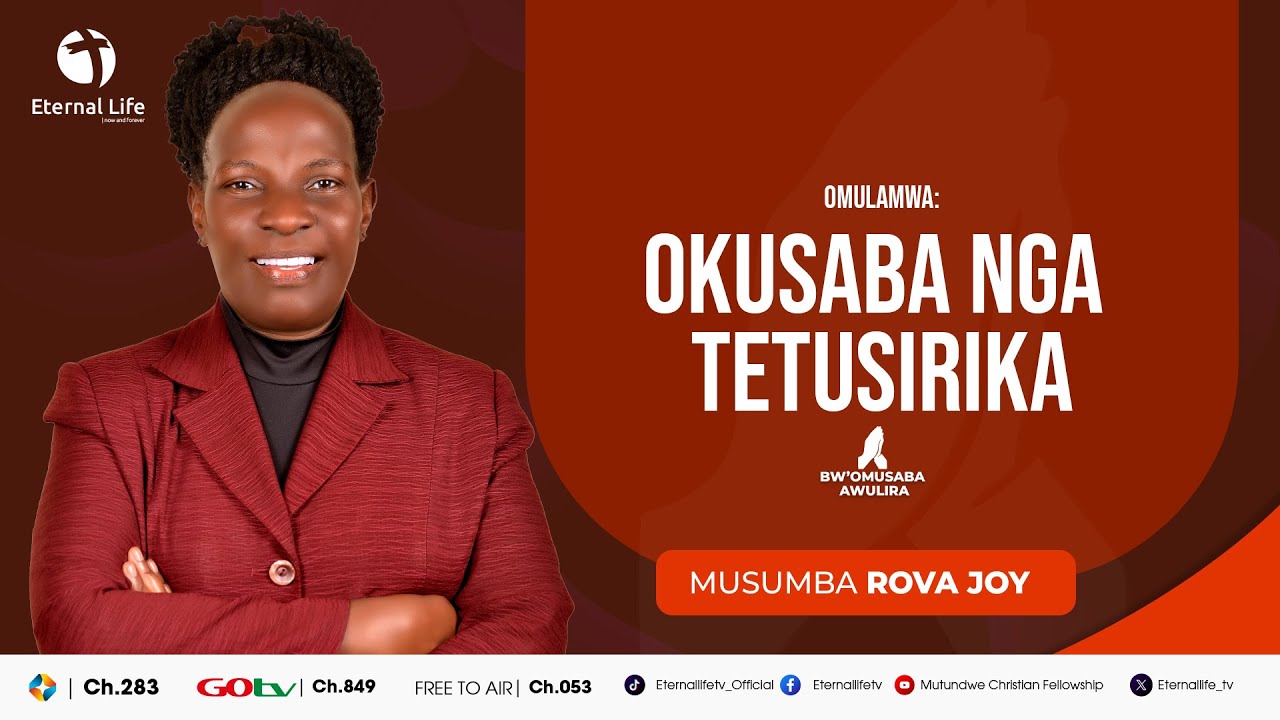 BWÓMUSABA AWULIRA NE MUSUMBA ROVA JOY KISAKYE