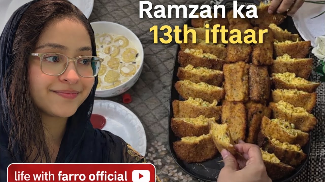 Ramzan 2026 | Ramzan Vlog | iftaar vlog | ramzan recipe | chicken pocket recipe ❤️