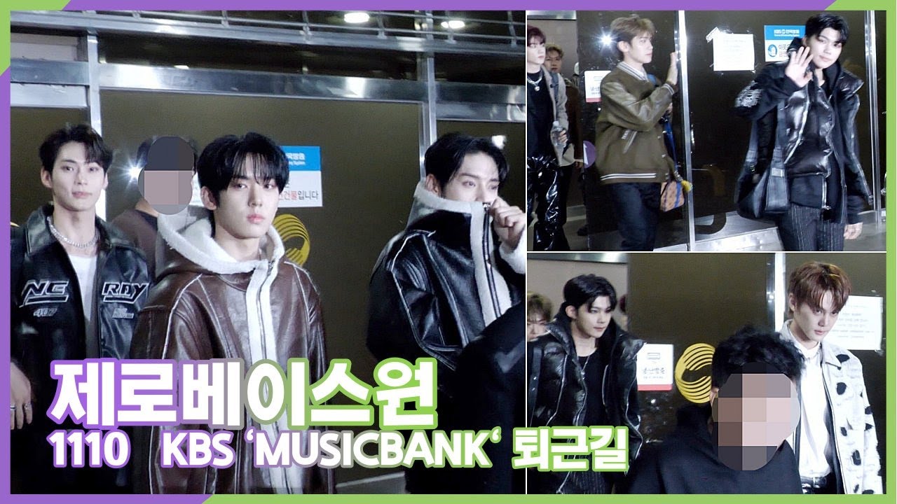 ZB1(제로베이스원), 카메라 셔터가 불나는 제베원 (KBS 'MUSICBANK' 퇴근길)