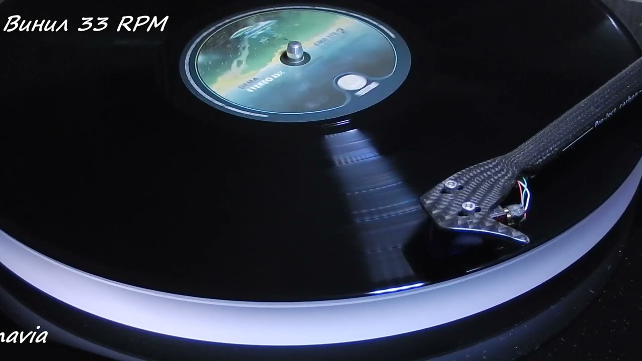 Dire Straits Lady Writer vinyl
