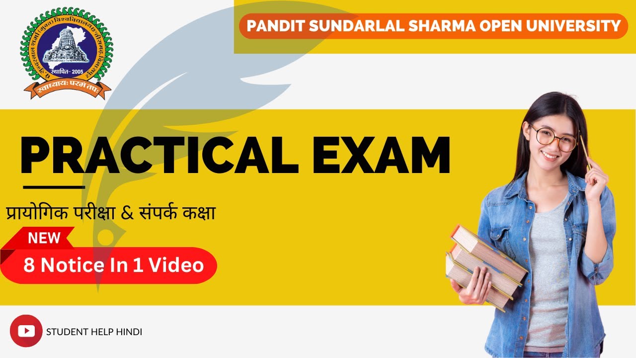 pssou | Practical Exam and Classes | Pandit Sundarlal Sharma Open University