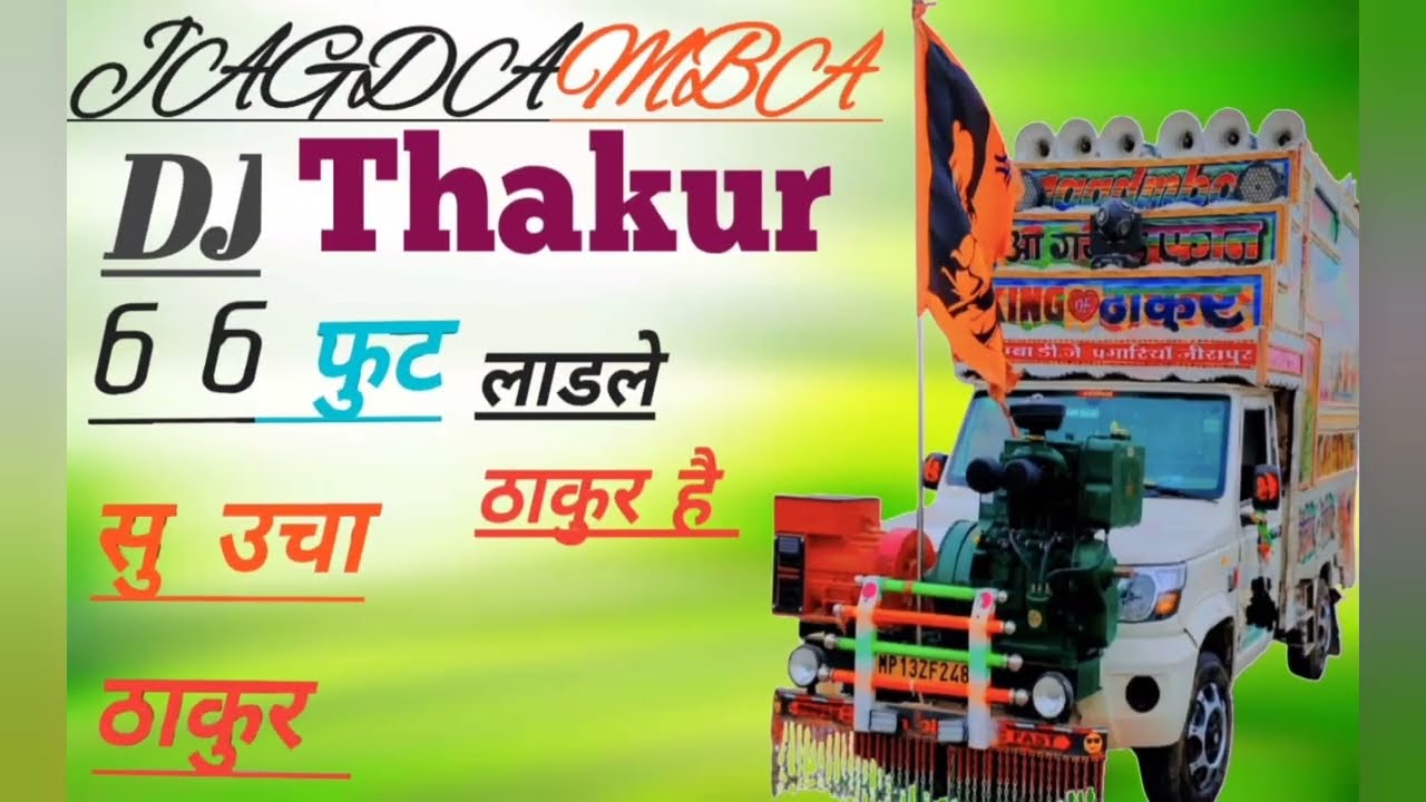 6 6 उच्च ठाकुर गाड़ी रखे लैंडक्रूजर  