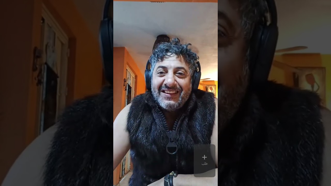 عادل مكسيك عن دليلة و كوبل تاعها