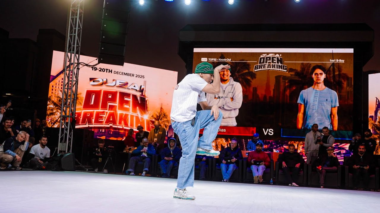 Dias vs Jimmy [BBOY TOP 32] / Dubai Open Breaking 2025