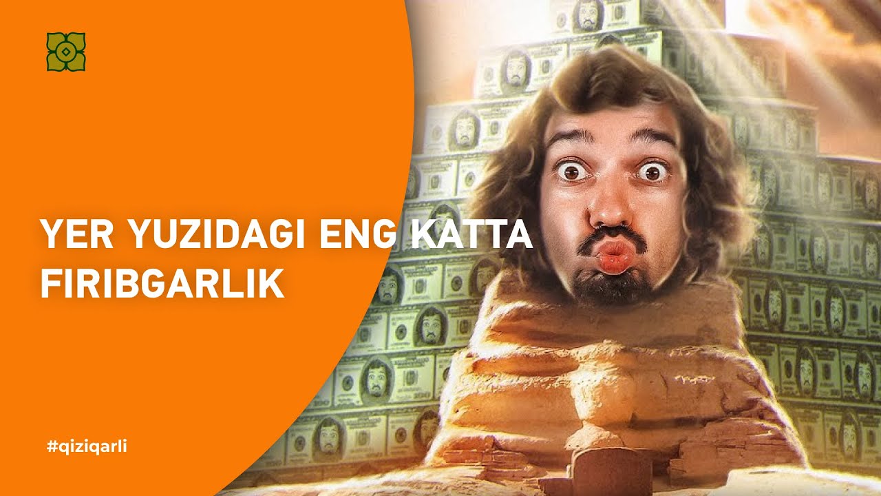 Yer yuzidagi eng katta FIRIBGARLIK | @GEOSHOW  х @Xurmomedia