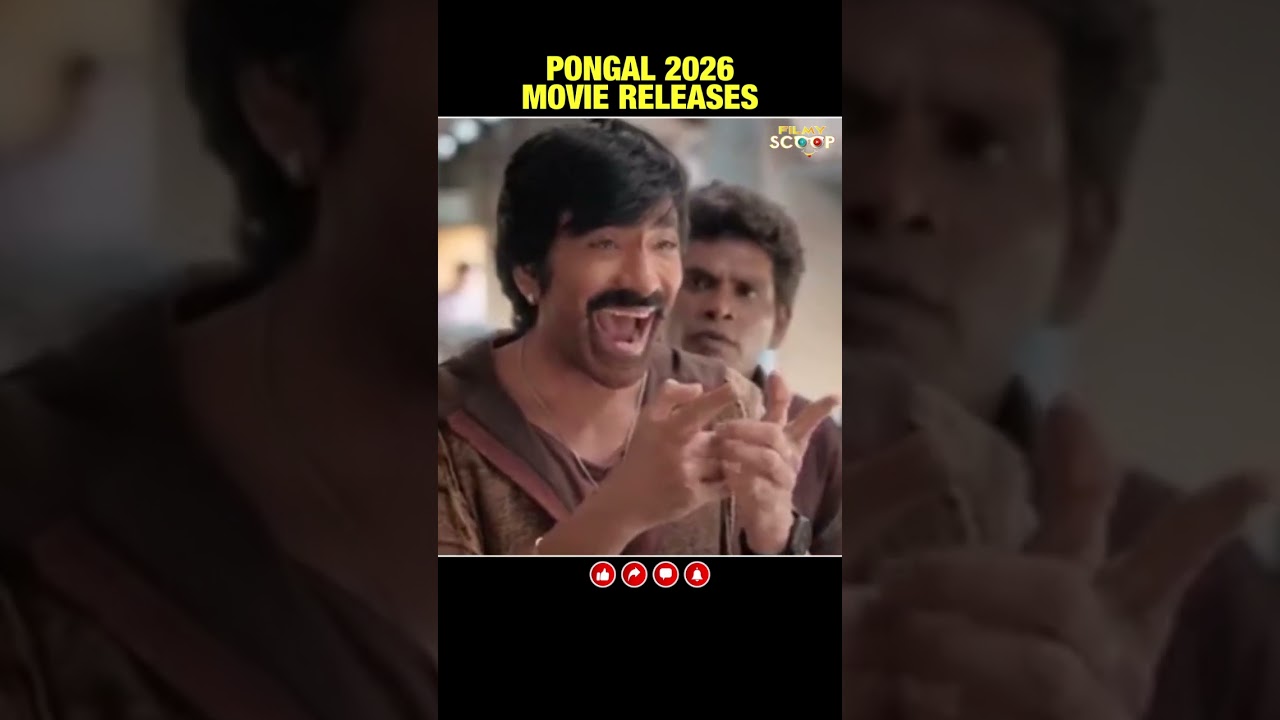 Sankranthi 2026 Movie Releases🎉 | Raja Saab, Jananayagan, Anaganaga Oka Raju | Filmy Scoop Telugu