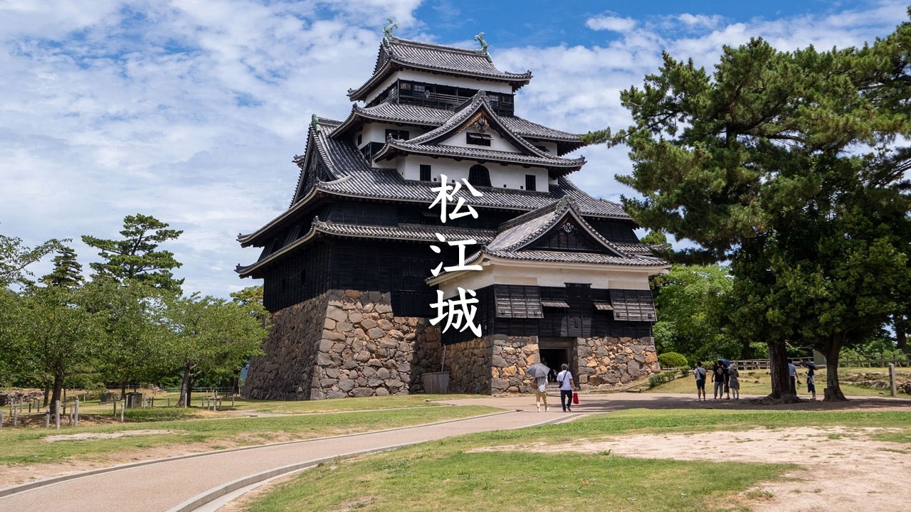 Matsue Castle Moat boat ride - Shimane - 松江城