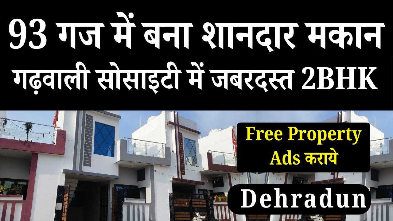 2BHK House in 93y For Sale in Mothrowala - Dehradun - Garhwali society - House For Sale in Dehradun