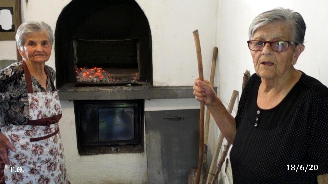 Ψήνουμε ψωμί σε παραδοσιακό φούρνο στο Λιπαρό 