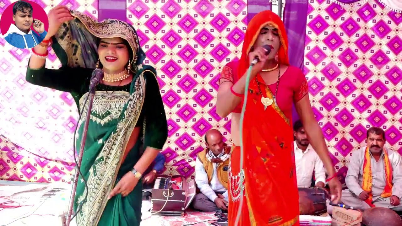 देहाती भजन कीर्तन/जीराज डांसर और राजवीर डांसर में हुआ कंपटीशन भजन में/बहुत ही सुंदर भजन है