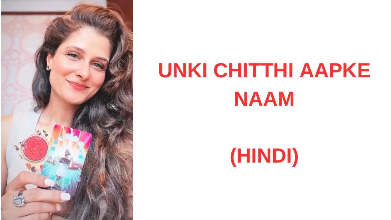 Jo Woh Keh Na Paaye