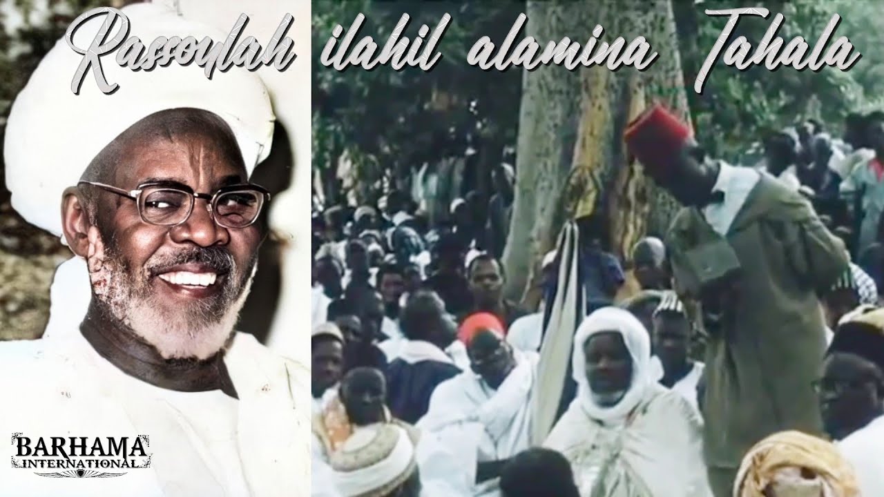 BAYE NIASS  - 🔴💕🎤Rassoulah ilahil alamina Tahala💕🔴
