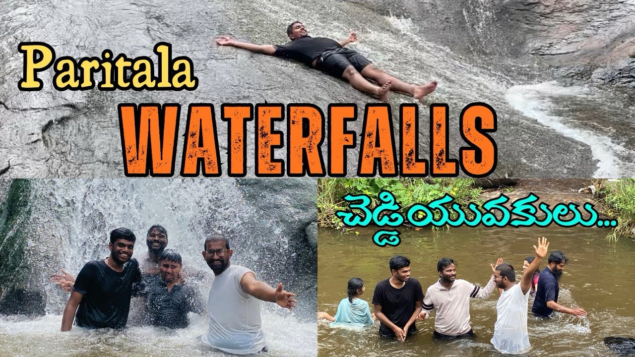 Paritala Waterfalls || Donabanda Village || Vijayawada #waterfalls 