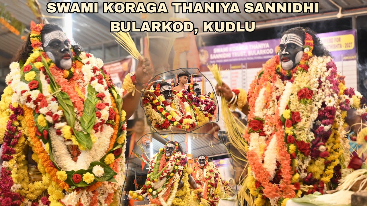 JODU KORAGAJJA KOLA | KUDLU,BULARKOD SWAMI KORAGA THANIYA SANNIDHI |#koragajja | Satheesh Raj Bdk