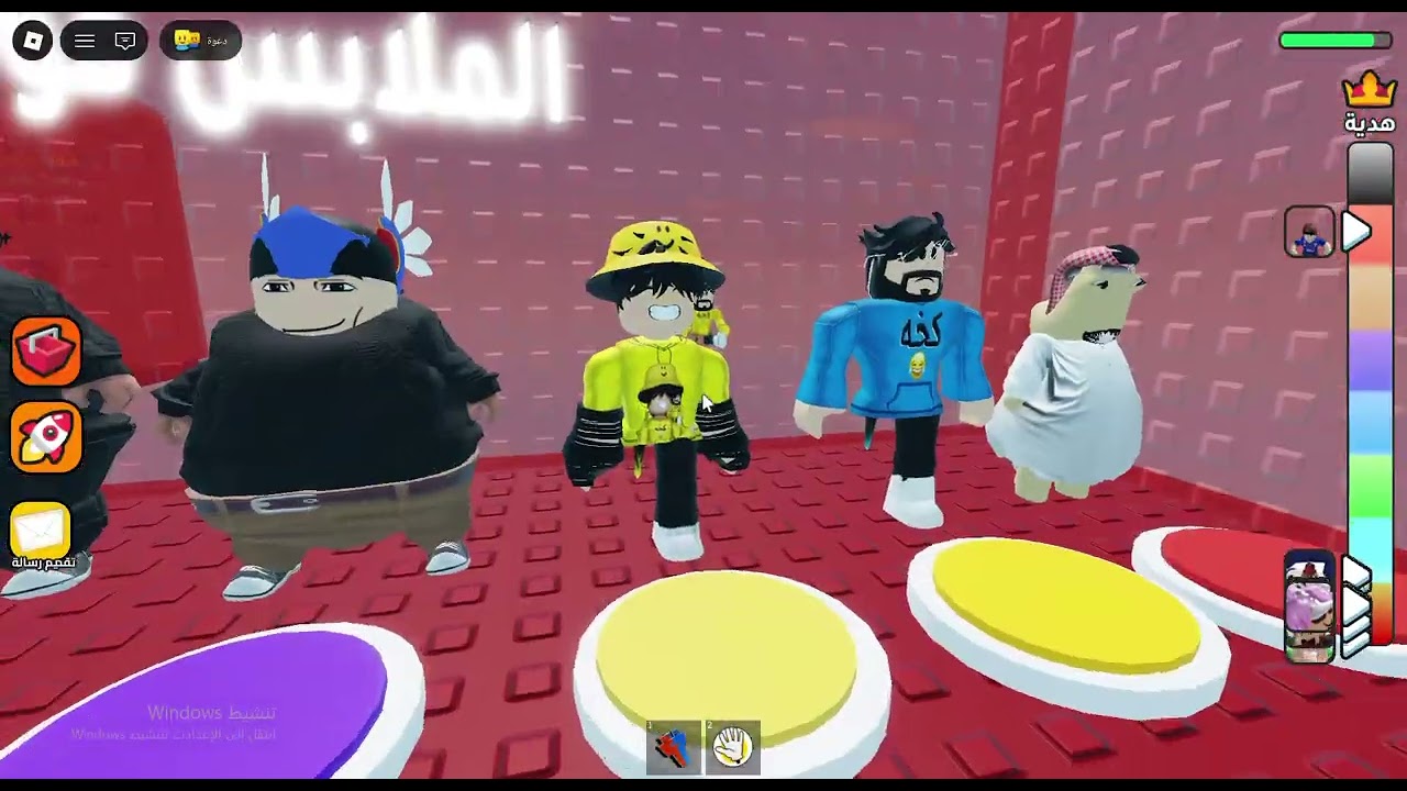 ماب تركي