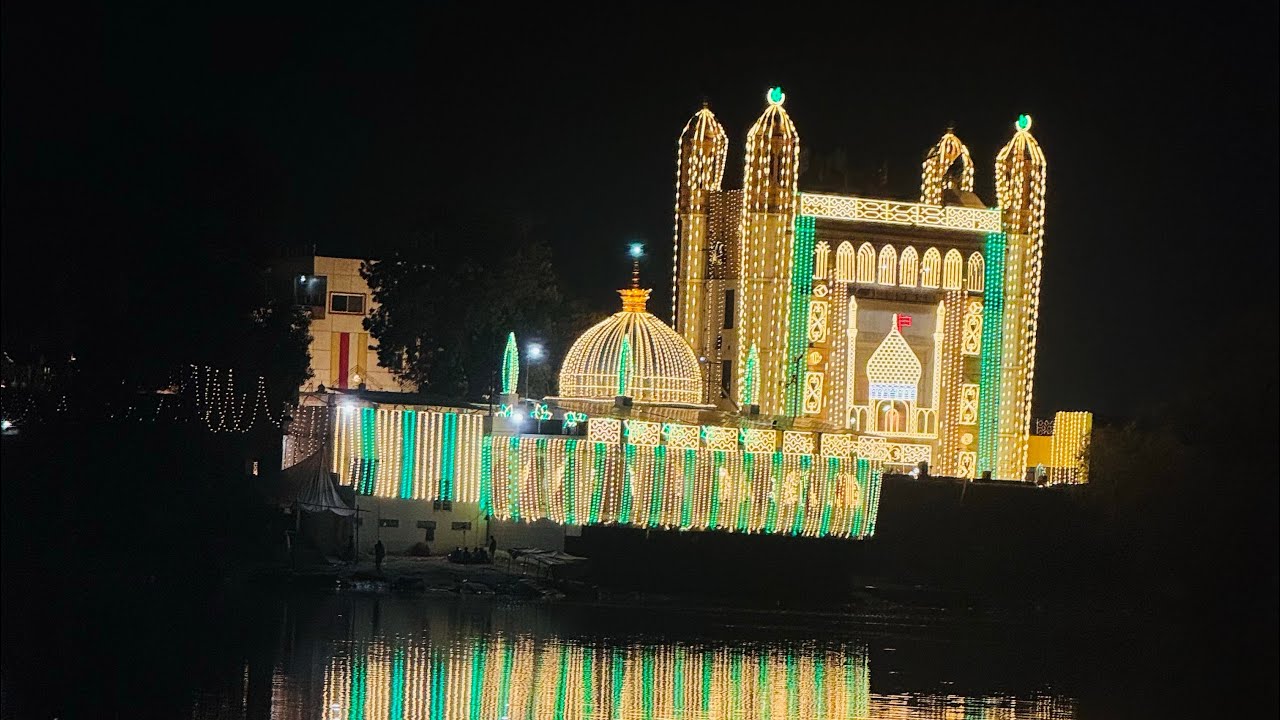Khwaja Fakar 9 kull Mubarak #video 