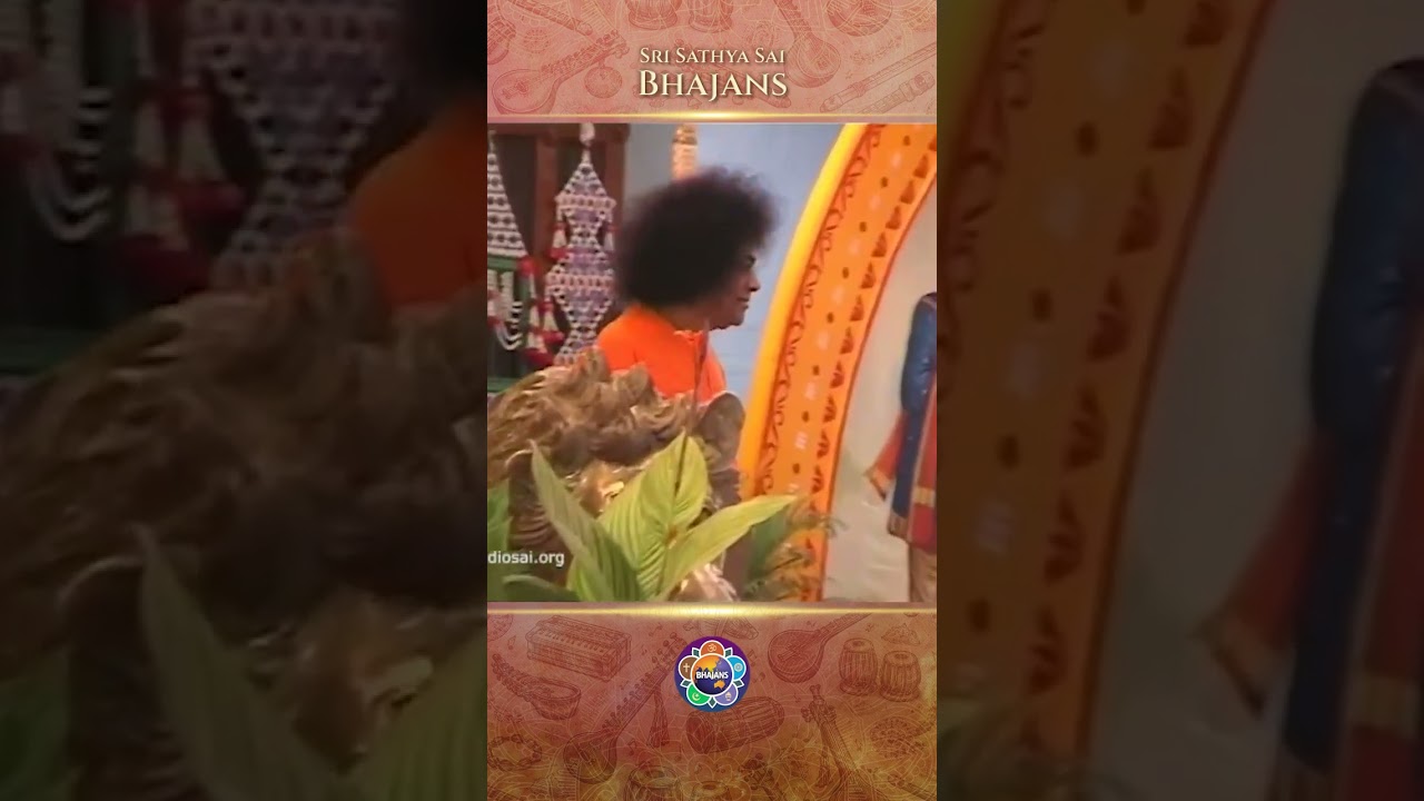 Sai Narayana Narayana Mangala Naam