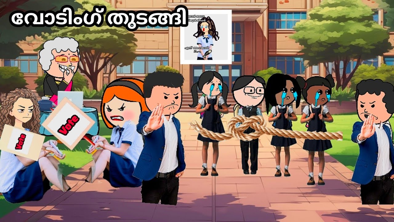 എബിന്റെ പ്ലാൻ വർക്ക്‌ ആവുമോ? 😳EP:6 LOVE STORY IN MALAYALAM💗/ CARTOON IN MALAYALAM😅