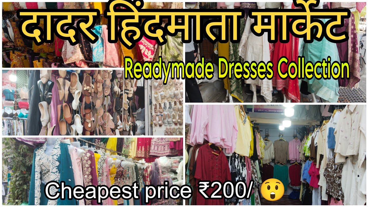 Dadar Hindmata Market | Street Shopping | Readymade Dress Kurti Collection 💥