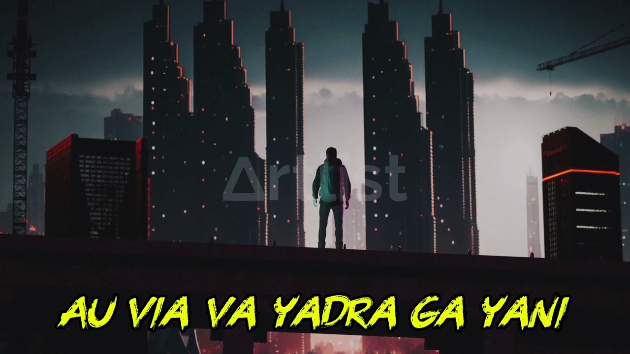 NO MORE GALILI 