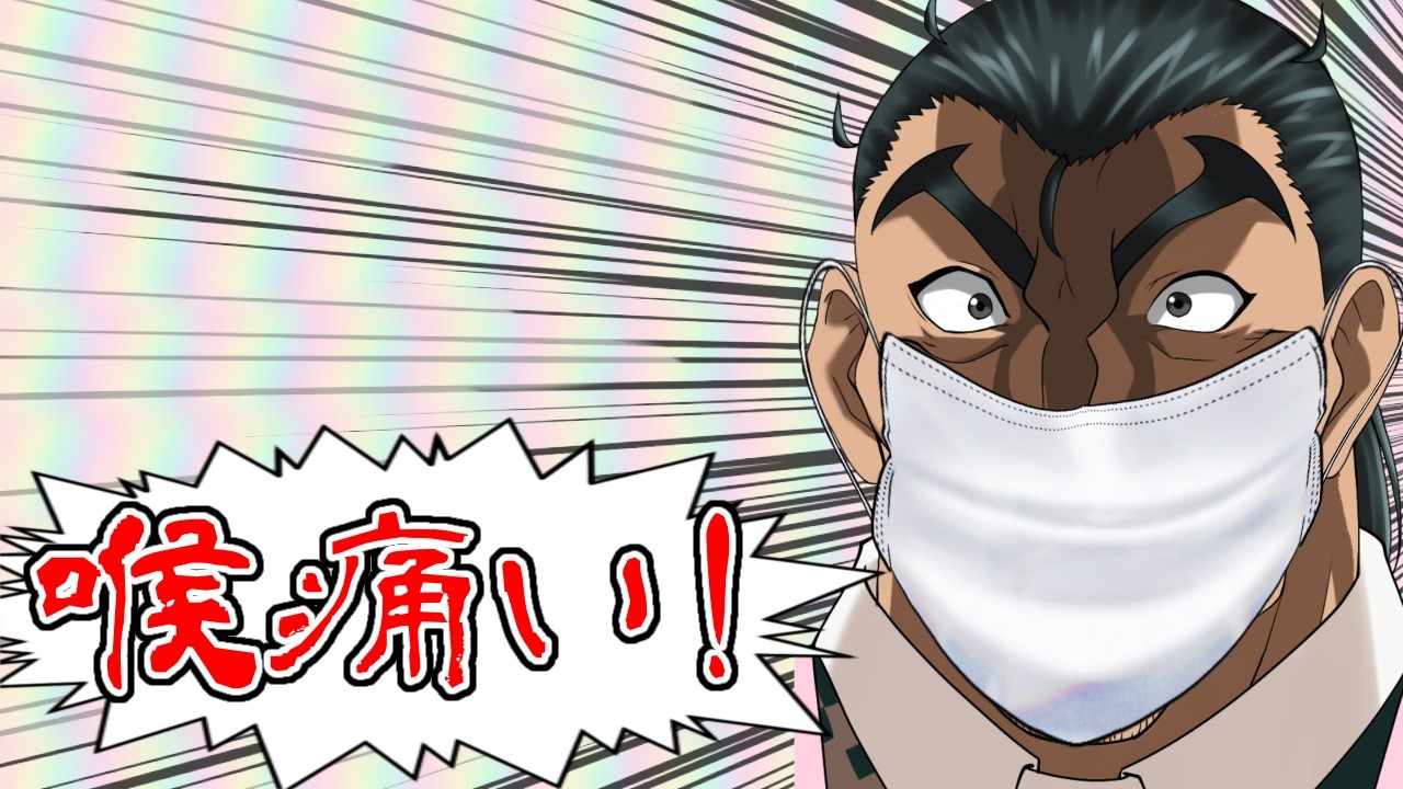 【雑談】咳が酷くて喋れなくなったら即終了！！【桃おじ】