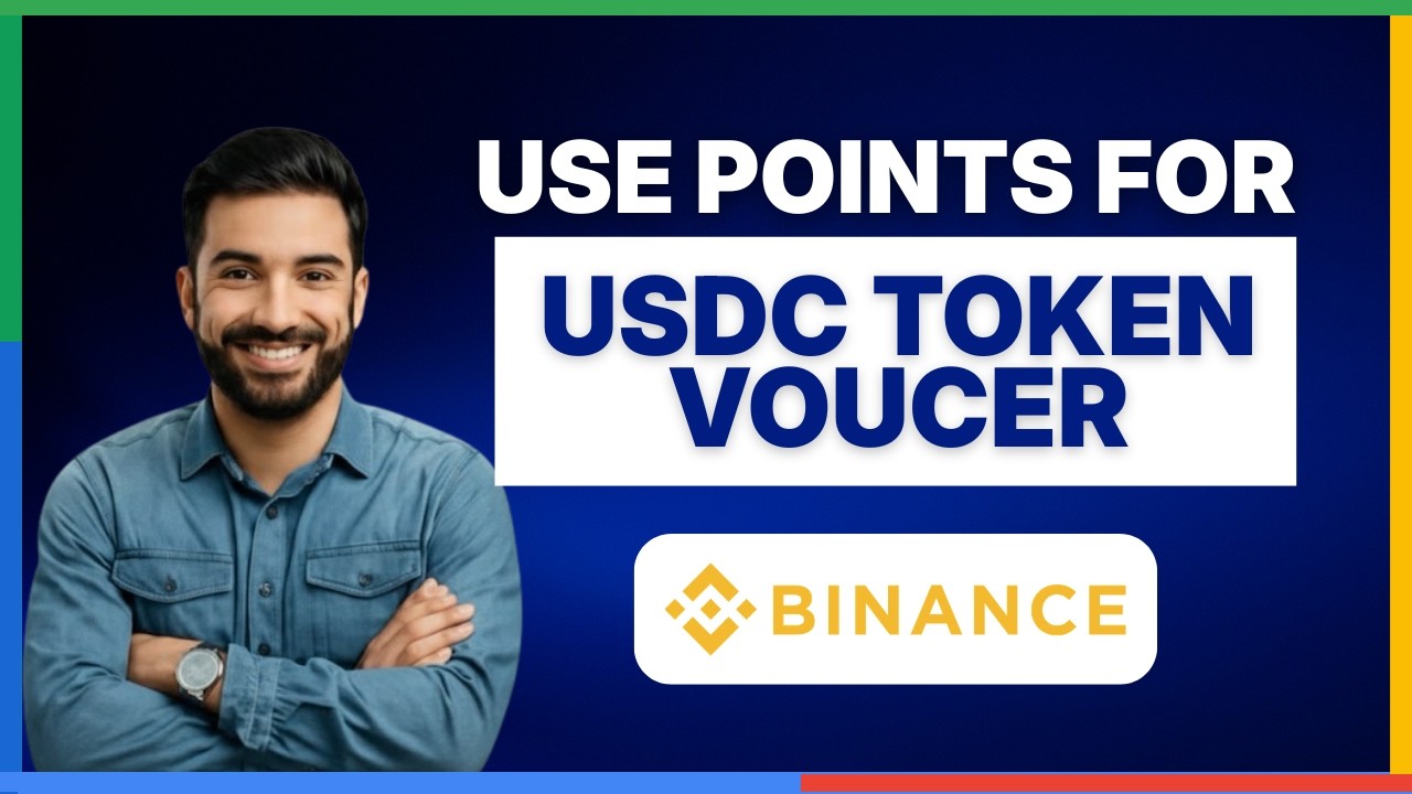 Как использовать Binance Points для получения ваучера на токены USDC [ПОЛНОЕ РУКОВОДСТВО]