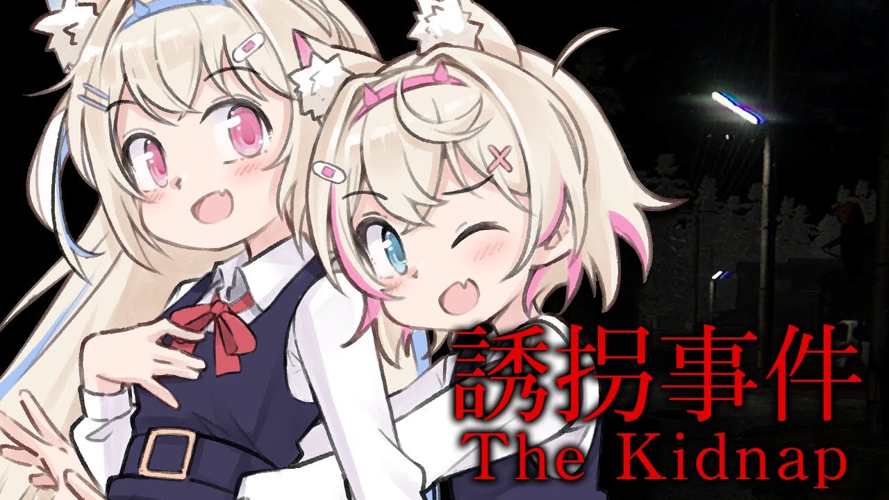 【THE KIDNAP】no dognapping please and thank you 🐾