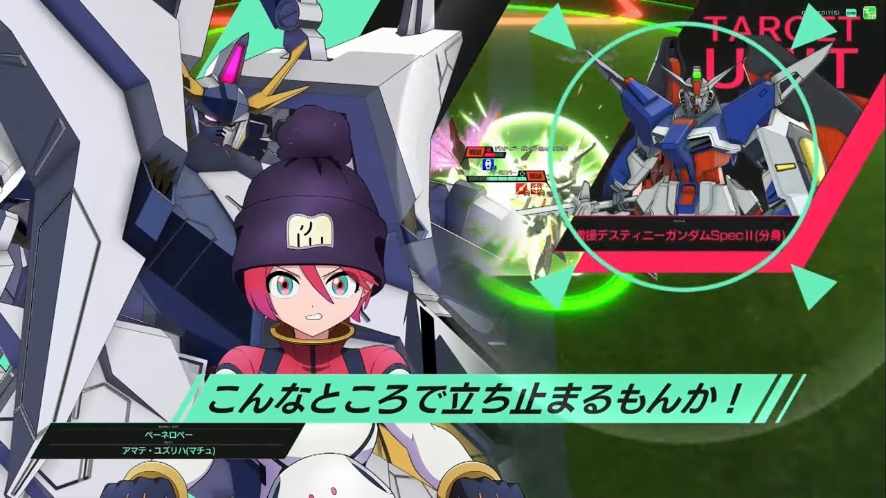 【VE01/デストロイ音311対EB221】それでも僕は君といたいだけ