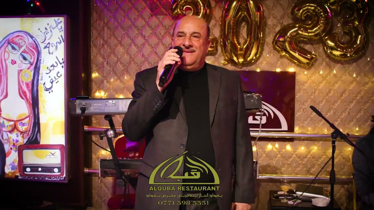 من اجمل الموالات بصوت الفنان الكبير محمد السامر + مسكينه يروحي ( جلسات ) حصريا l 2022 l مطعم القبة