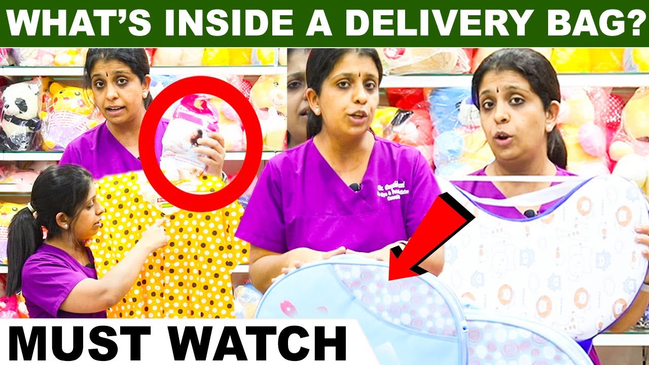 MUST WATCH: Pregnant Ladies இப்படி கண்டிப்பா பண்ணியே ஆகணும்! | Dr. Deepthi Jammi | Delivery Bag