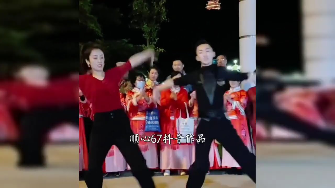 果果不不 #青春活力滿滿 #一起來跳舞 #俊男靚女 #一起來跳