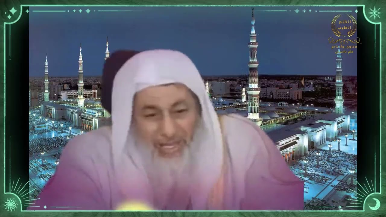 كيف سحر النبي ﷺ رغم أن الله عصمه من الناس؟ الشيخ مصطفى العدوي