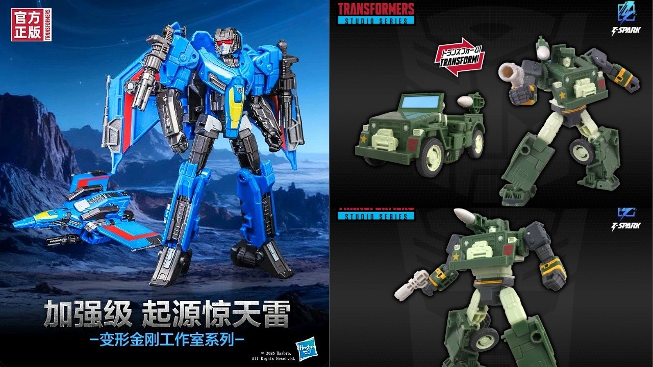 Transformers Studio Series TFOne THUNDERCRACKER First Look!!! + FB Groups Who Aren't Smart Rant!!!
