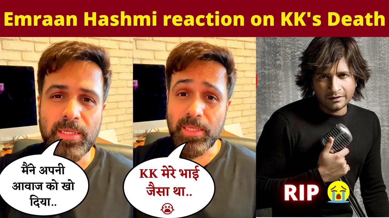 Emraan Hashmi emotional😭 reaction on Singer KK's Death | Singer KK Death Reaction