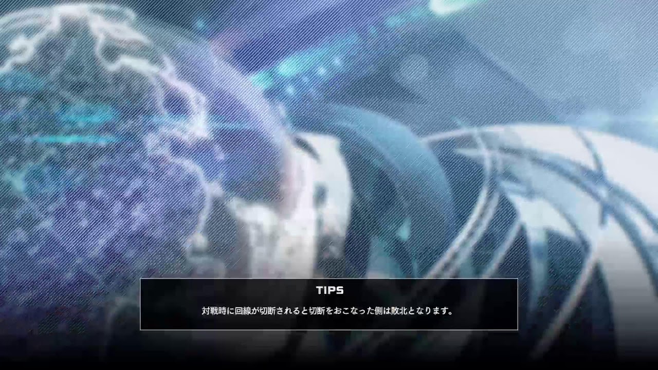 [VF5REVO ]大魔王目指せ！頭打ちF剛[PS5]
