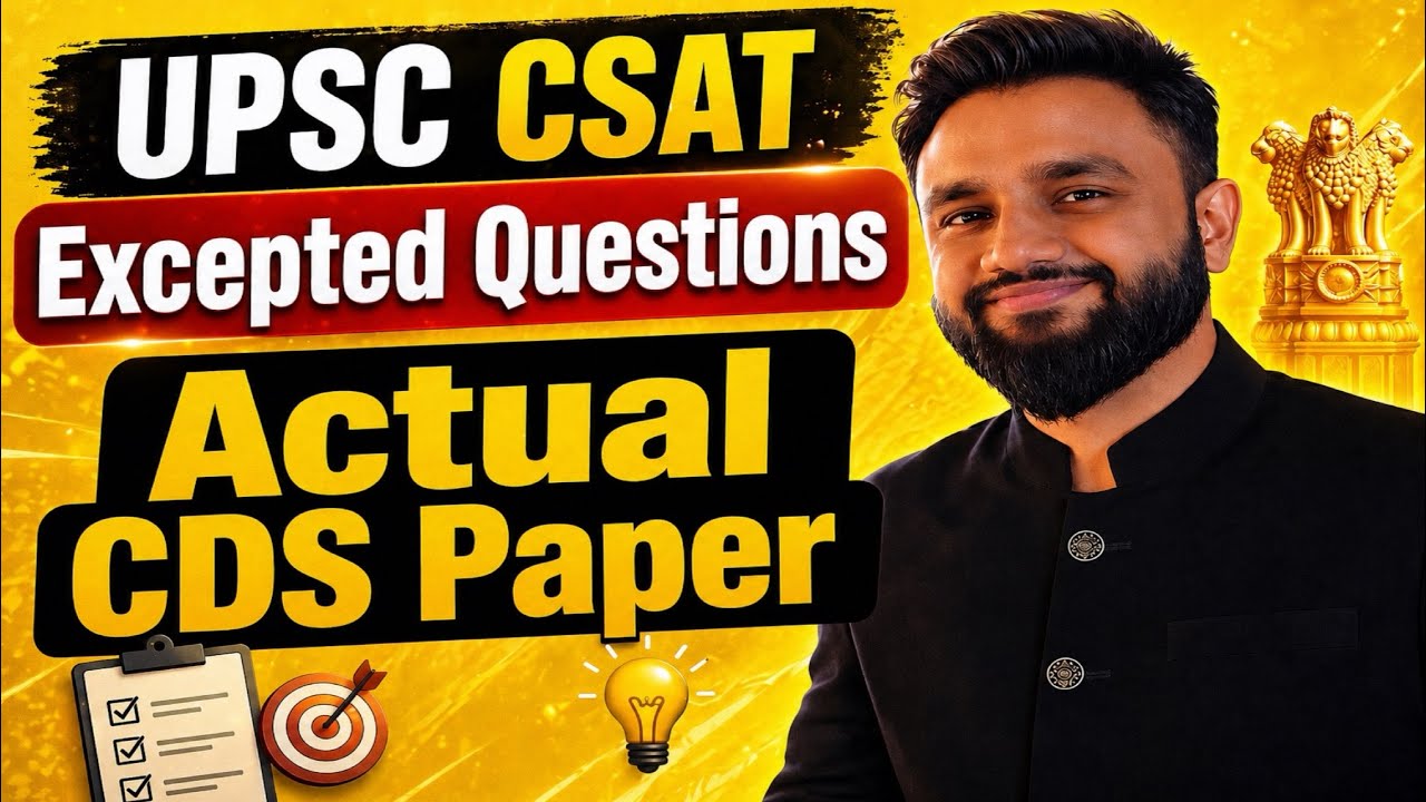 UPSC CSAT 2026 EXPECTED QUESTIONS from CDS Examination Paper 