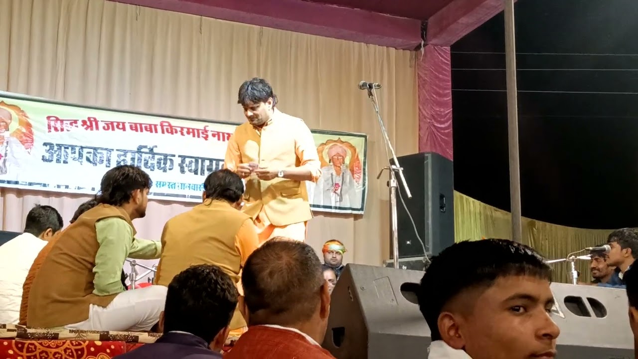 समय कि मार विकास पासोरीया जी ने अपने अंदाज में गाया 