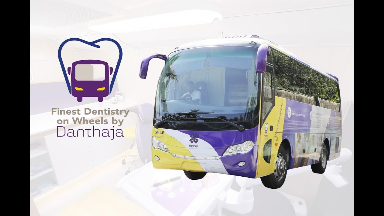 Danthaja On Wheels 🚐 | Sri Lanka’s First Ever Mobile Dental Clinic Launch | Product Launch