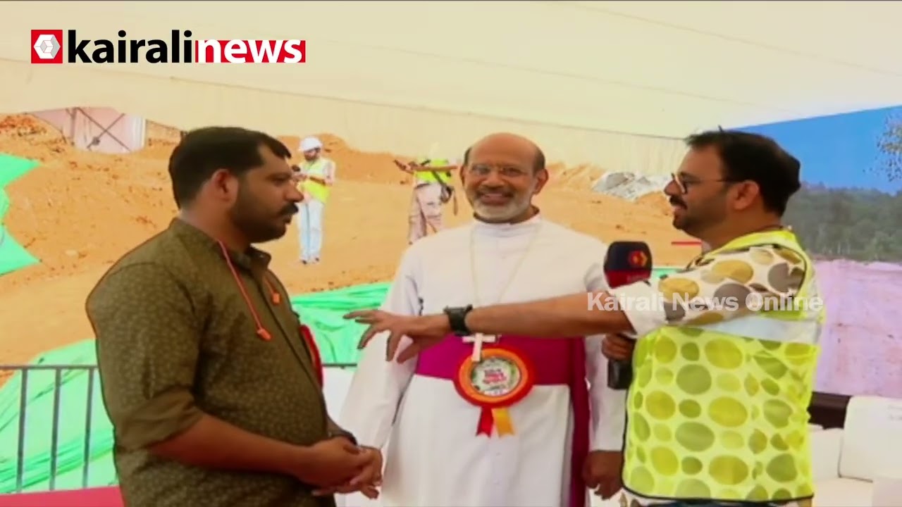 'വയനാട് തുരങ്കപാത നാടിന്റെ വികസനത്തിന് അനിവാര്യം; യാഥാർഥ്യമായത് മുഖ്യമന്ത്രിയുടെ നിശ്ചയദാർഢ്യം'| LDF