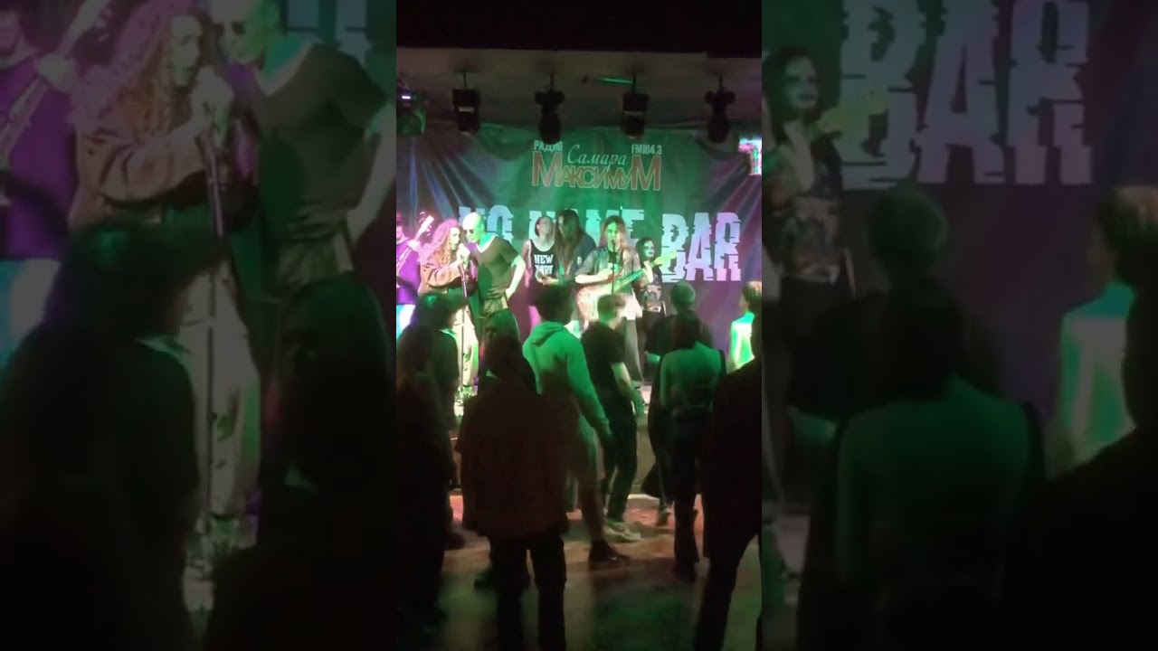 ситком снова выступает 