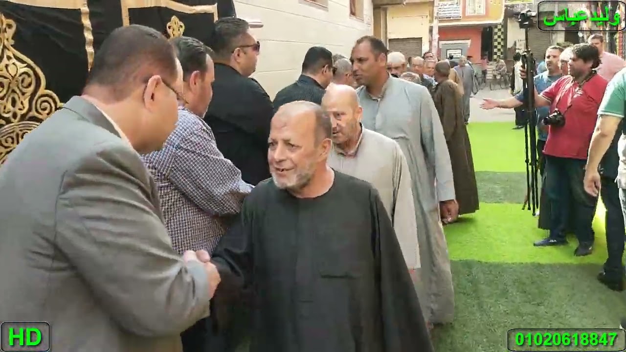 عزاء الحاج سعيد محمد منصور سرس الليان منوفية الشيخ نزيه غانم العصر