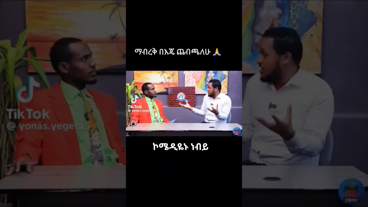 @protestant7 #marciltv #news
