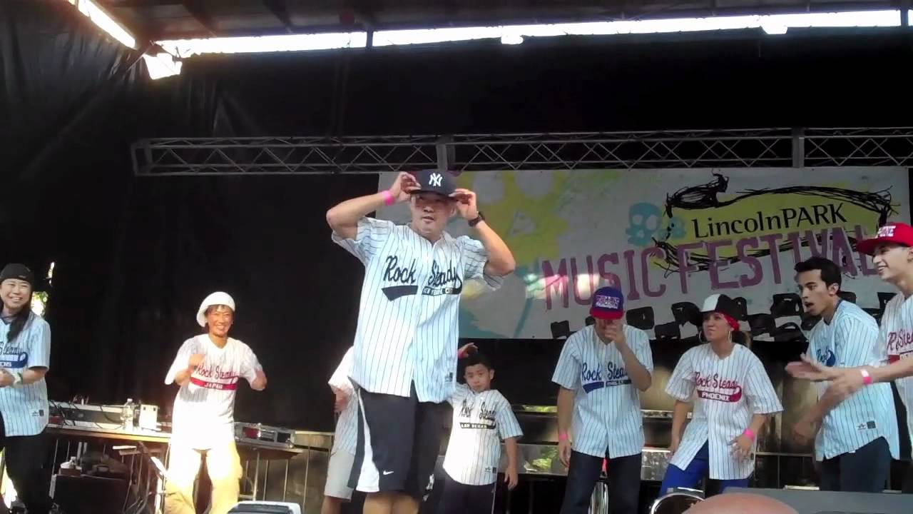Rock Steady Crew 34th Anniversary Showcase 2011