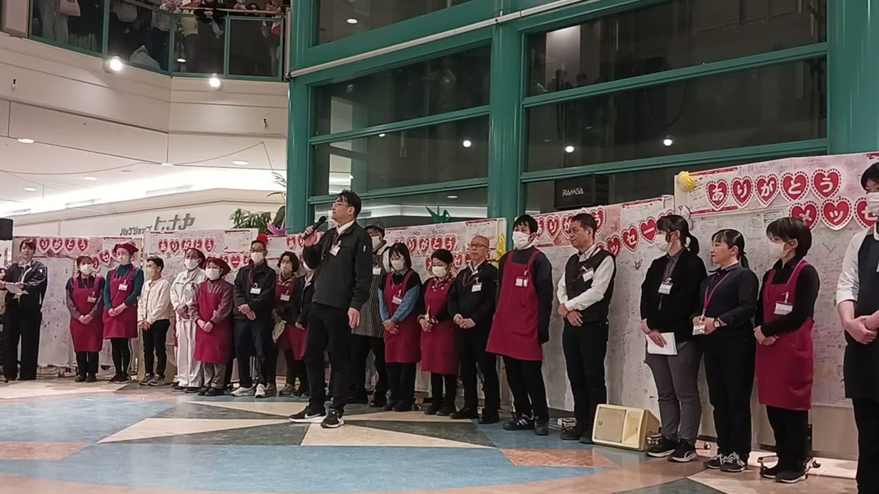 フジグラン今治28年の歴史に幕