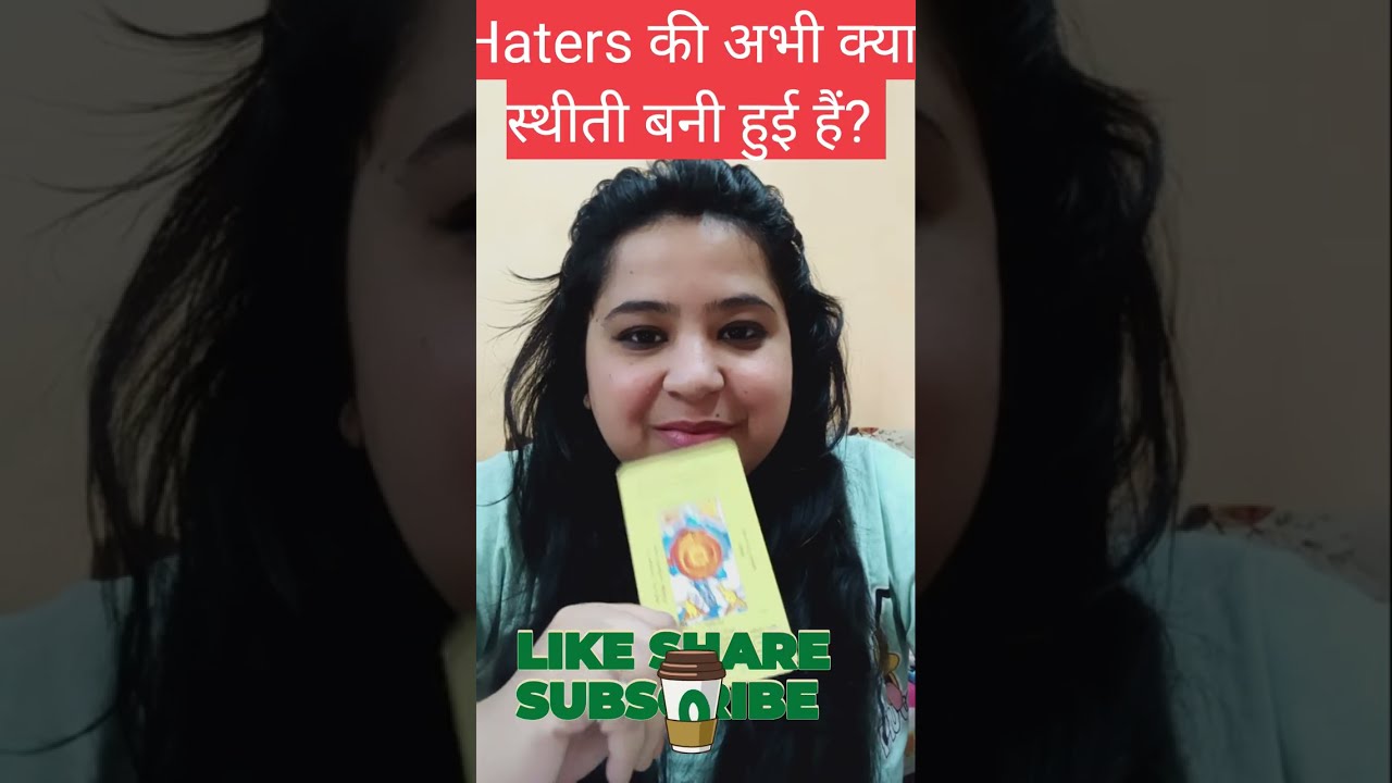 Haters की अभी क्या स्थीती बनी हुई हैं?🤔#tarot#viral#video#reels#reelitfeelit#tarotreading#hinditarot