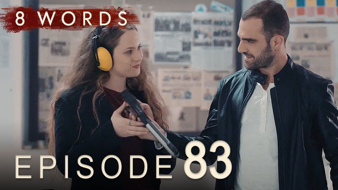 8 Words Episode 83 | 8 &Lambda;έ&xi;&epsilon;&iota;&sigmaf; &epsilon;&pi;&epsilon;&iota;&sigma;ό&delta;&iota;&omicron; 83