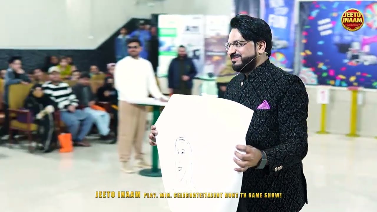 Episode1 | JEETO INAAM | PLAY WIN CELEBRATE!TALENT HUNT TV GAME SHOW | Part 13